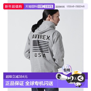 日本直邮AVIREX BONDING ZIP PARKA 防风外套 [AV1129EM024777]