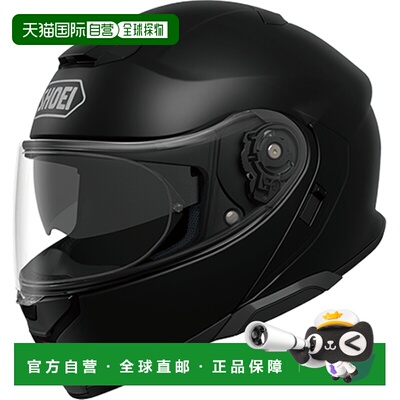 日本直邮SHOEI NEOTEC 3代摩托车头盔双镜片摩旅巡航揭面盔 哑光