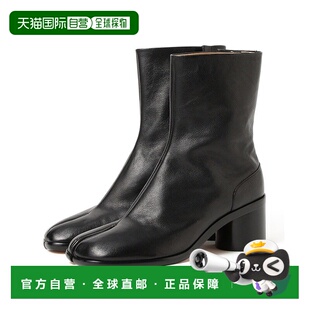 男装 Margiela TABI H60 分趾设 1h可退 安可拉靴 日本直邮Maison