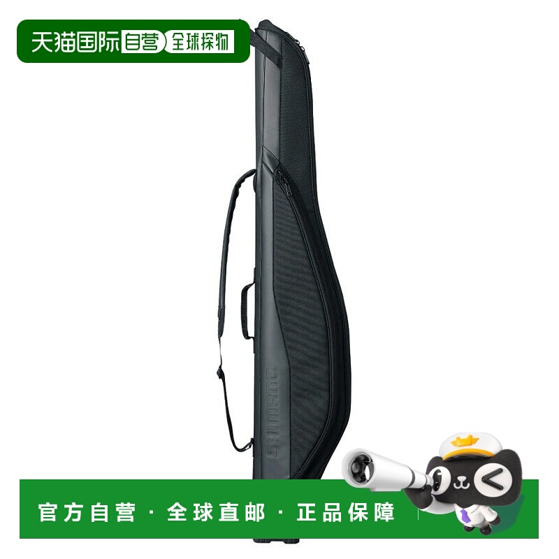 日本直邮Shimano BR-421V 鱼竿盒卷线器式135 毫米黑色812896