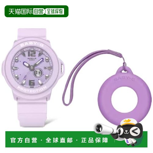 日本直邮Casio 卡西欧 BABY-G+PLUS BGA-15 Series 女士手表 BGA-