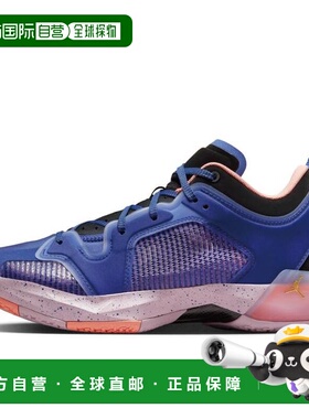 日本直邮Jordan Air Jordan 37 Low 