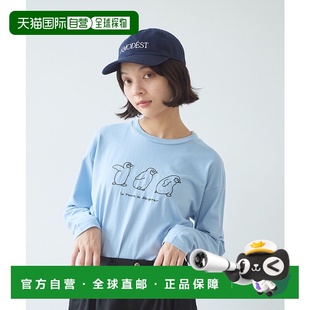 日本直邮bulle 早春企鹅刺绣T恤 女装 宽松舒适 savon 1h可退