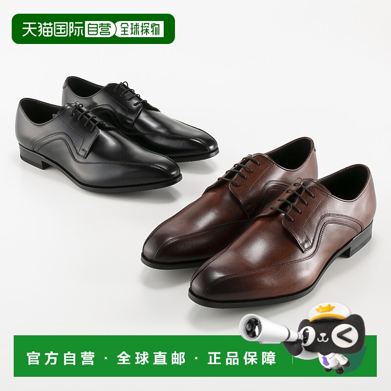 日本直邮REGAL 商务鞋 REGAL 26AL Semi Mackay Swirl