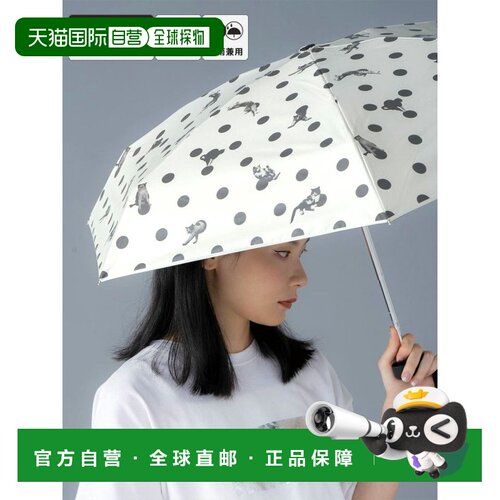日本直邮WPC男女通用雨伞 - 可爱 时尚 闪亮 Instagram SNS 猫咪