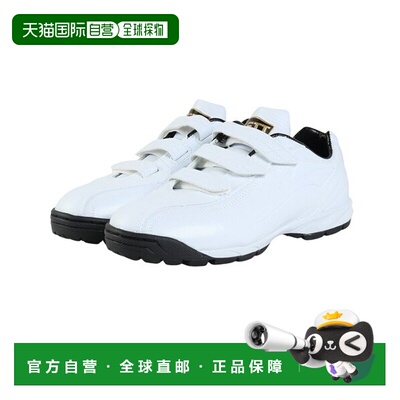日本直邮ZETT棒球钉鞋训练鞋Lafayette DX2 BSR8206 1111