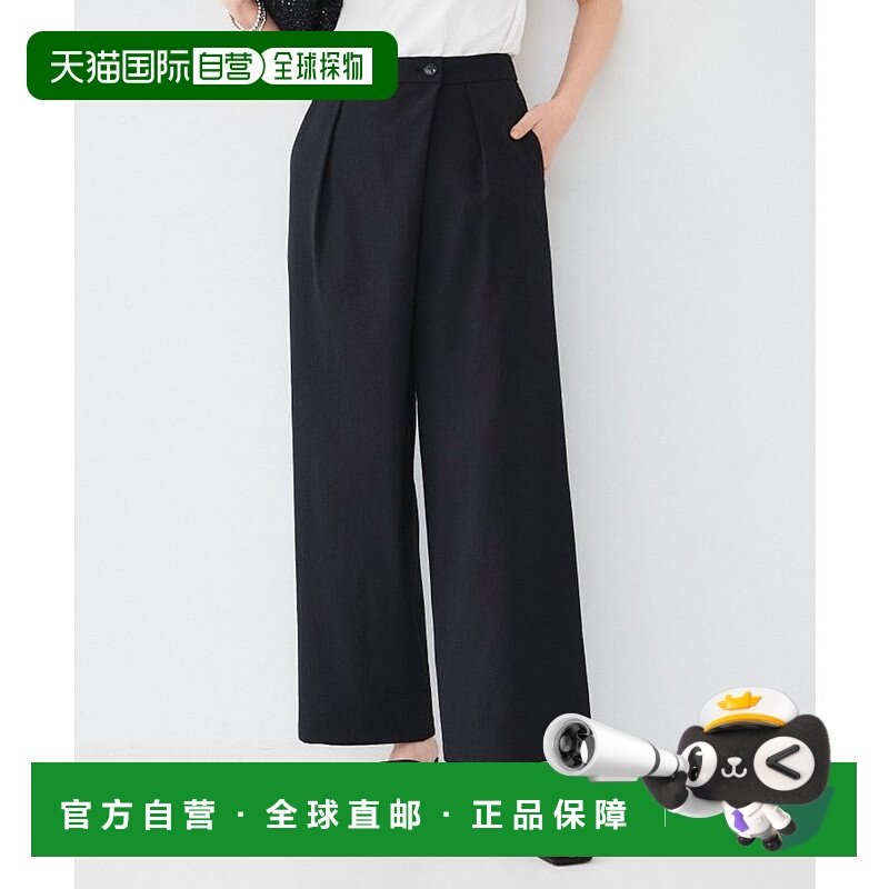 日本直邮UNTITLED 前开衩阔腿裤 [UN1285EW070663]内搭