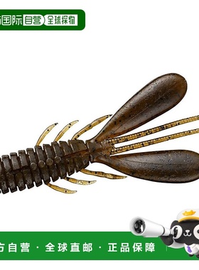 【日本直邮】达亿瓦Move Hog 3.3 绿色南瓜路亚