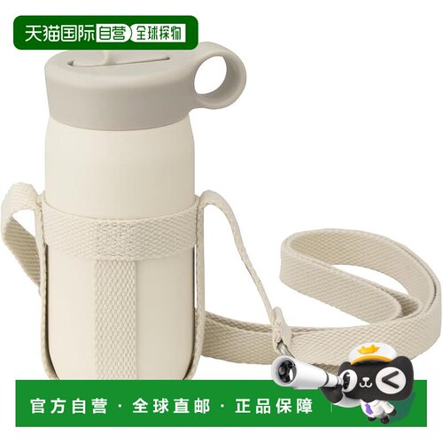 【日本直邮】KINTO 玩具随行杯（带背带套装） 白色 300ml 20341
