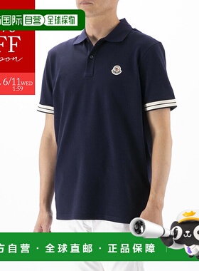 日本直邮MONCLER 男士上衣短袖 Polo 衫 M8A0002089A16034