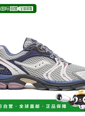 日本直邮Saucony ProGrid Triumph 4 休闲运动跑步鞋男女灰白