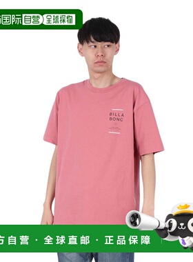 日本直邮BILLABONG 男士 SUNBLOCK 半袖T恤 BF011207 DTP 半袖T恤