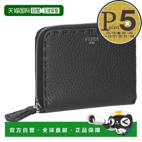日本直邮Fendi SELLERIA 双折钱包 7M0374 AP3B F0GXN 黑色+钯金