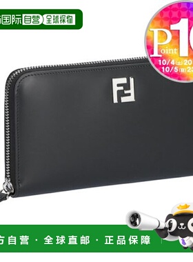 日本直邮Fendi 长款钱包 7M0210 AFF2 F0GXN 黑色+钯金