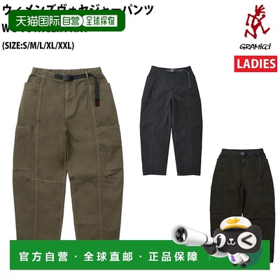 日本直邮Gramicci WS Voyager 女士裤子G2SW-P090有机棉休闲服登