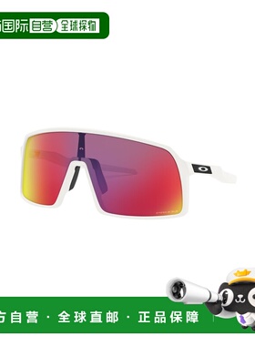 1h可退 日本直邮OAKLEY 男女同款 Sutro 运动太阳镜 轻量防滑 Pri