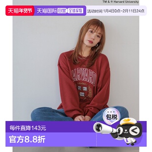 1h可退 日本直邮RUSSELL ATHLETIC 女装 别注款 宽松连帽卫衣 哈l