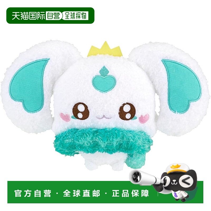 【日本直邮】万代 小奇拉布偶 波伦,玩具/童车/益智/积木/模型,手偶/安抚玩偶,淘宝优惠券,粉丝福利购,淘宝优惠卷