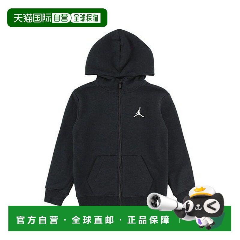日本直邮Jordan JDB ESSENTIALS FZ HOODIE儿童外套（105 - 120cm