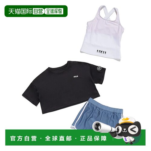 日本直邮FILA 斐乐儿童SD泳装校服 BK