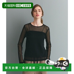 1h可退 日本直邮GRACE CLASS 女装 网纱内搭 罩衫设计 透肤上衣 0