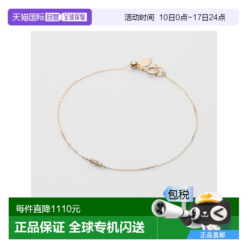 日潮 agete 阿卡朵【限定款】K10钻石手链白色 均码