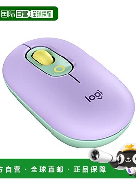 【日本直邮】Logicool罗技 鼠标 无线 静音款 蓝牙 紫色M370PL
