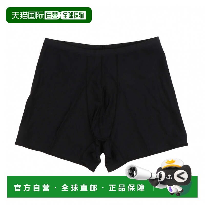 日本直邮TIGORA 男士海洋风内裤 拳击手款式 [TIGORA店] 黑色短裤,运动服/休闲服装,运动中长裤／短裤,淘宝优惠券,粉丝福利购,淘宝优惠卷