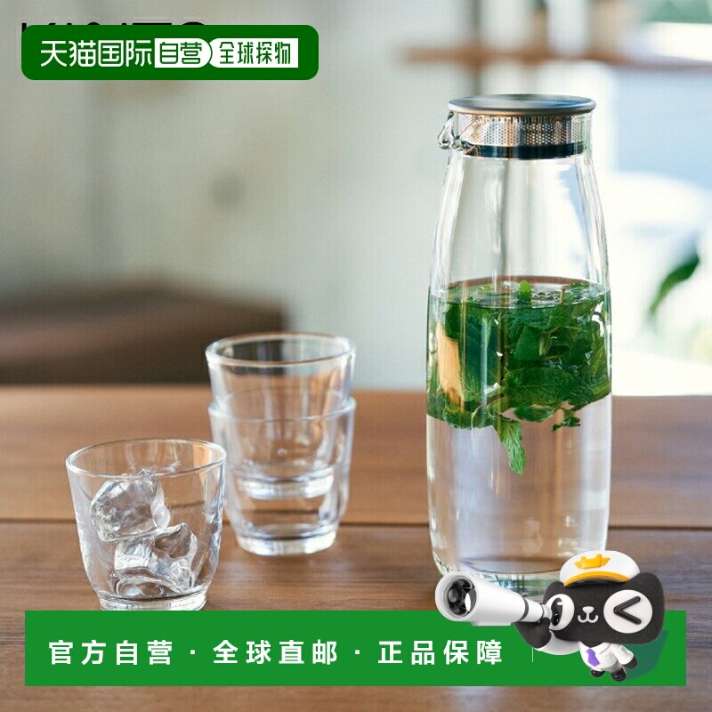日本直邮KINTO UNITEA 1.1升玻璃水壶 / KINTO / 大麦茶壶耐热可