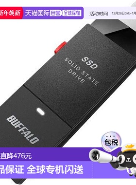 【日本直邮】Buffalo 外置SSD SSD-PUT500U3-BKA 500GB 备份 数据