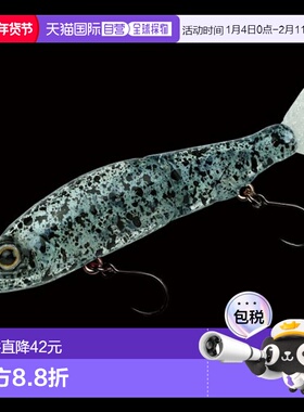 日本直邮Guncraft 鳟鱼插头 Ayuya 关节爪 70F #AR-08 蓝色花岗岩