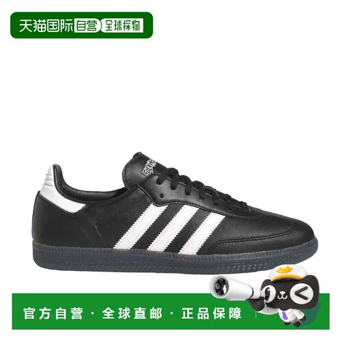 日本直邮adidas originals × Fucking Awesome Samba 运动舒适