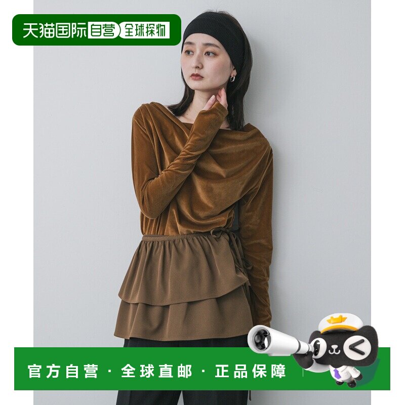 日本直邮SENSE OF PLACE 女装 褶皱设计 贝蕾绒上衣 有弹力显质感