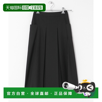 SENSE OF PLACE 女士 中长褶皱半身裙 AA263302051002