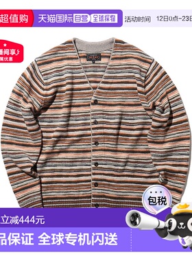 1h可退 日本直邮BEAMS PLUS 男装 全羊毛 多色条纹针织开衫 不规