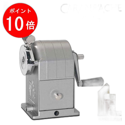 日本直邮Caran d'Ache 0455-200 金属磨刀器