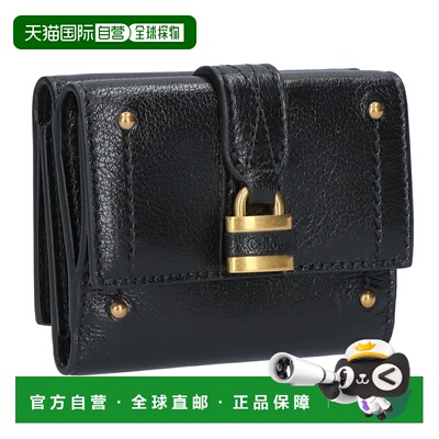 日本直邮Chloe PADDINGTON 迷你三折钱包 (CH26SP914 O37 001)