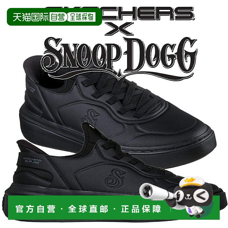 日本直邮斯凯奇 SNOOP ONE-NEXT EPISODE 一脚蹬运动鞋 黑色 2511