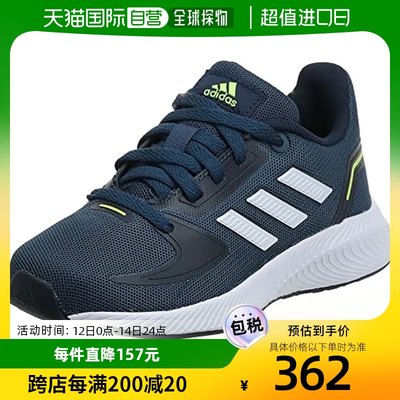 Adidas阿迪达斯男女同款鞋子黑色平底运动系带FY9498