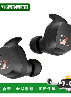 【日本直邮】Sennheiser森海塞尔无线耳机IP54蓝牙5.2+Class1aptX