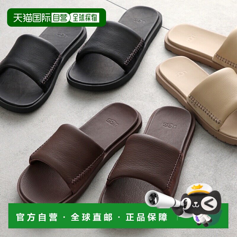 日本直邮UGG Seaside II 拖鞋凉鞋真皮平底鞋休闲时尚舒适多色选图片