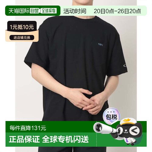 日本直邮ENHANCE 男士半袖T恤 FOA409029 Pitch Black 黑色速干