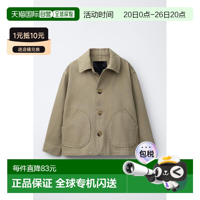 日本直邮Zara带口袋夹克