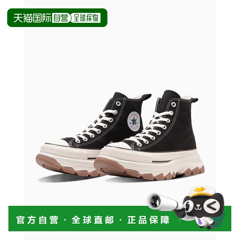 日本直邮Converse ALL STAR TREKWAVE HI 运动鞋 [77296569]匡威