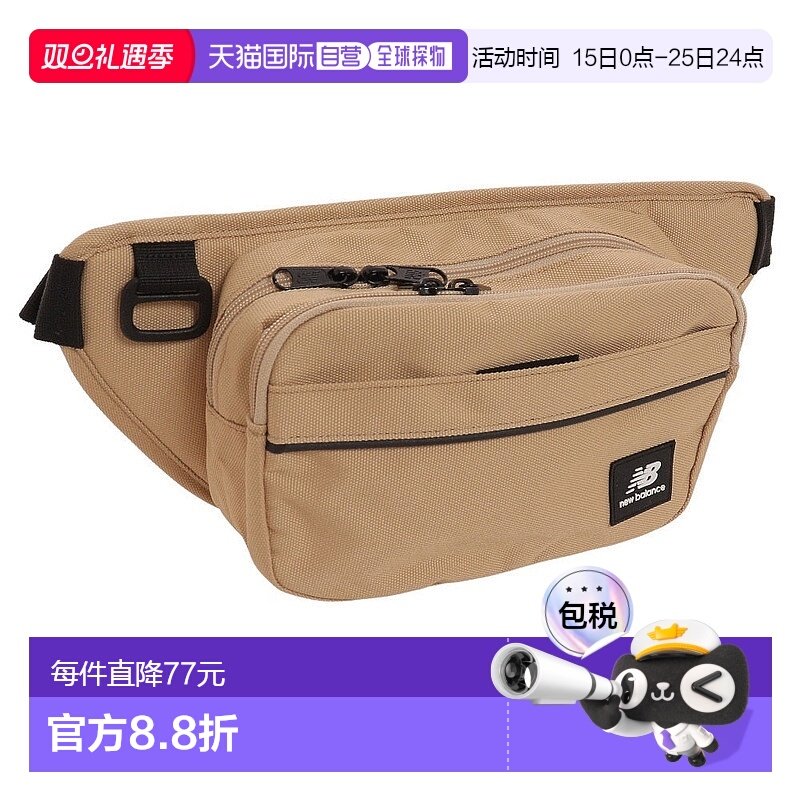 日本直邮new balance-New Balance（男子，女性，孩子）腰包Lab35