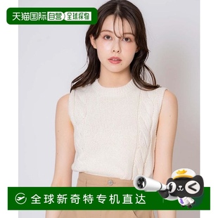 1h可退 日本直邮Noela 连帽针织衫