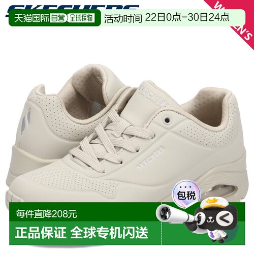 日本直邮斯凯奇 UNO STAND ON AIR 运动鞋 女士 UNO STAND ON AIR