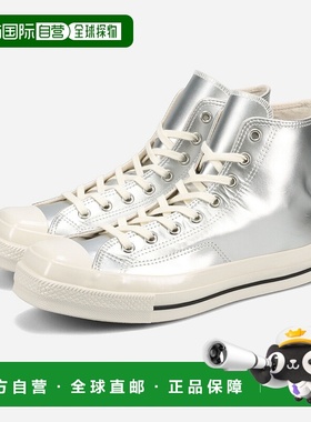 日本直邮CONVERSE ALL STAR SQUARETOE SV HI 匡威 All Star Squa