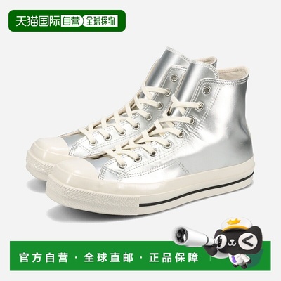日本直邮CONVERSE ALL STAR SQUARETOE SV HI 匡威 All Star Squa