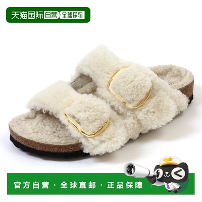 日本直邮BIRKENSTOCK 拖鞋Arizona Big Buckle 泰迪羊羔绒 蛋壳色